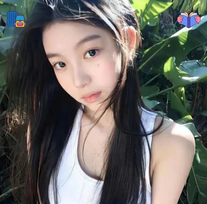 远山